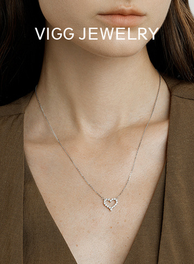 VIGG璀璨之心项链女轻奢高级感