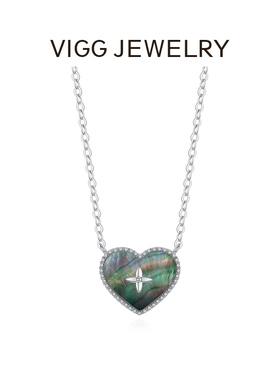 VIGG丝光水滴项链女轻奢小众高级