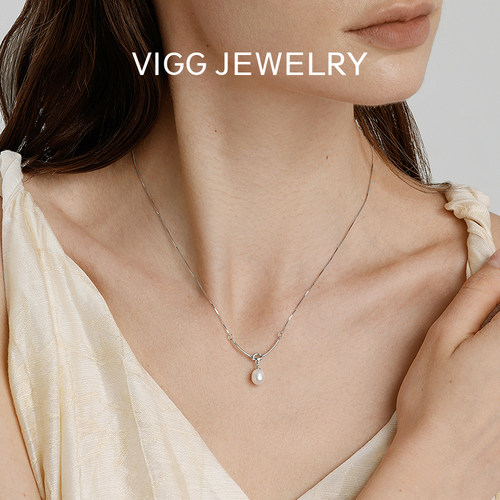 VIGG沧海遗珠项链女s925纯银2026新款锁骨链送女友生日礼物高级感