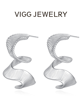 【张琪JIEJI专属】VIGG波浪耳钉女轻奢小众高级感银针耳饰-zb