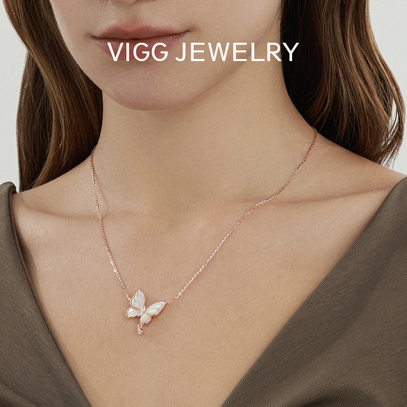 VIGG寻梦蝴蝶项链女纯银锁骨链轻奢小众高级感白贝母吊坠百搭配饰