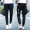 Thin style English embroidered casual pants