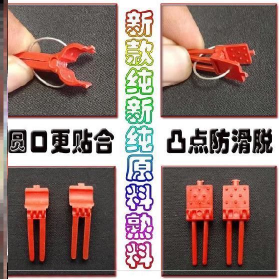 温室大棚配件夹子西红柿嫁接器茄子瓜苗西瓜工具塑料蔬菜瓜果稼接|msdalam kategori penghantaran bunga/bunga simulasi/tumbuhan berkebun, Gardening Supplies, Peralatan Perkebunan lain - dari Buy2taobao.com untuk memberikan perkhidmatan ejen Taobao profesional membeli