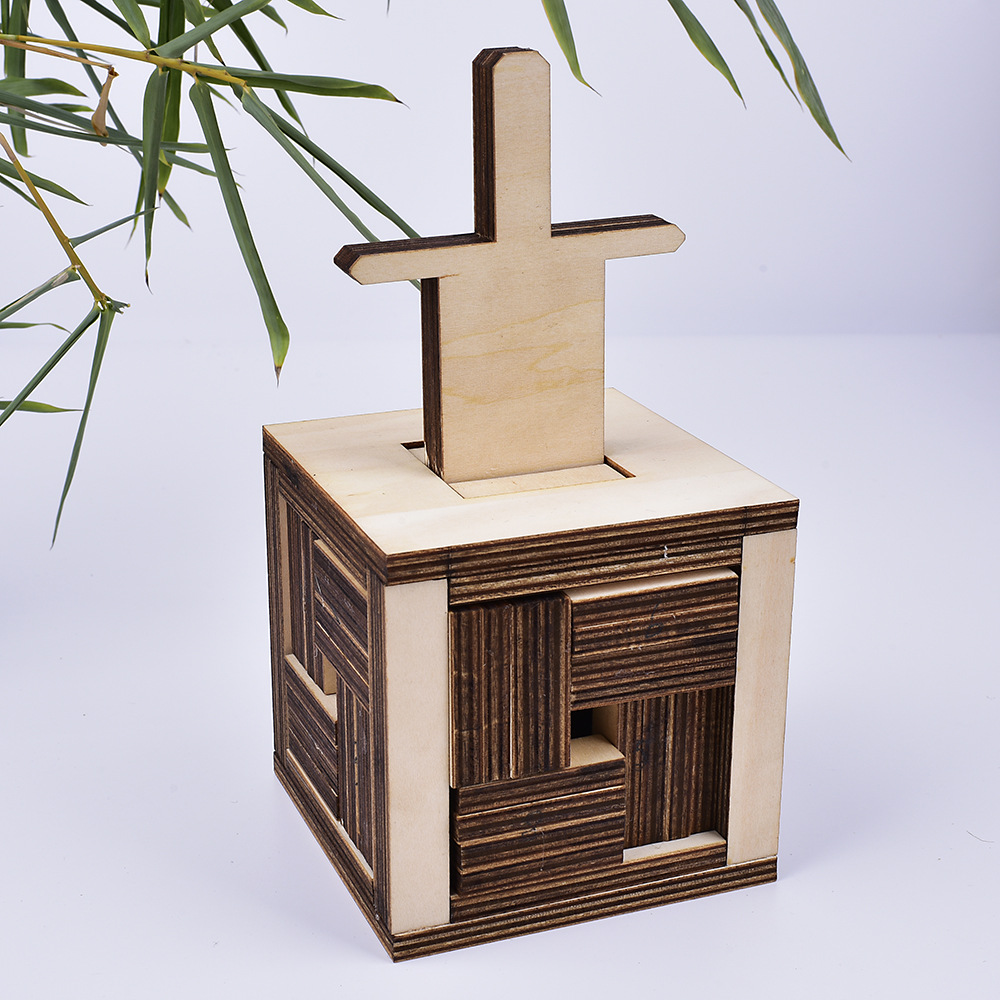 puzzle圣剑益智玩具高难度鲁班锁