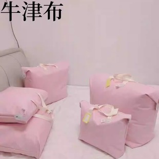 幼儿园被子包收纳袋整理袋装衣服的袋子棉被衣物家用牛津布被子袋