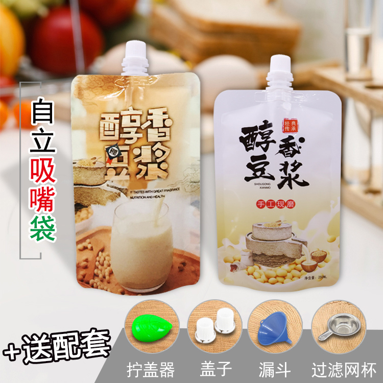 加厚自立密封液体外卖打包便携冷热饮早餐吸嘴袋豆腐石蘑豆浆袋子