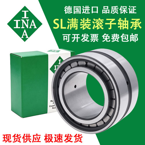 进口INA满滚子轴承SL182214