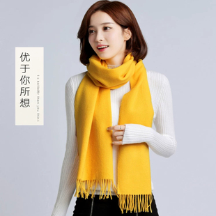高档100%山羊绒围巾女秋冬季纯色保暖围脖专柜定制LOGO亮黄色披肩