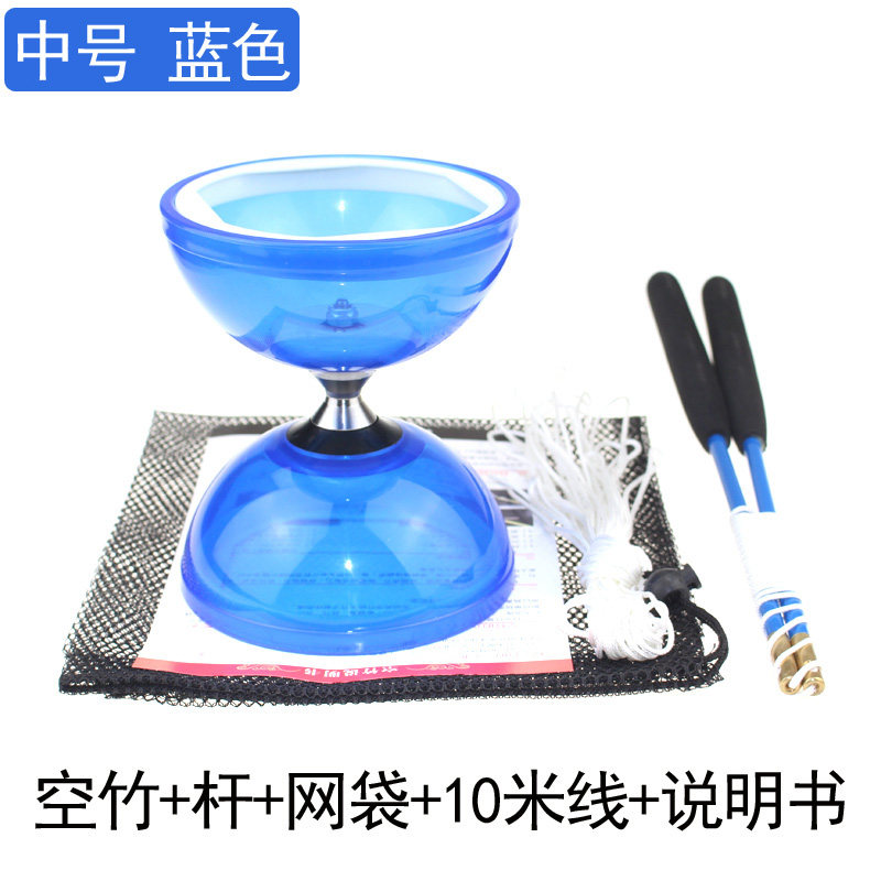 校园学生空竹三轴承空竹双头初学者空竹儿童空竹学生发光空竹扯铃