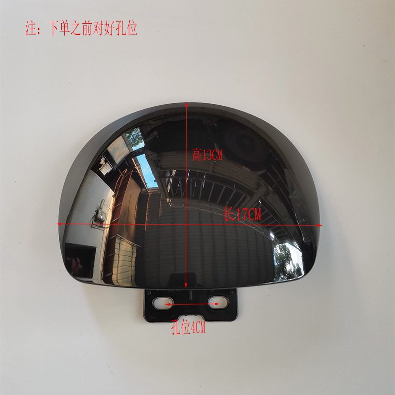 台铃萌苏萌菲EB前仪表挡风玻璃挡风罩,电动车/配件/交通工具,更多电动车零/配件,淘宝优惠券,粉丝福利购,淘宝优惠卷