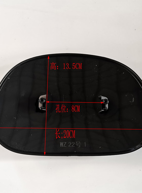 绿娇绿驹七星豹绿佳金箭新日小刀台铃绿源电动车前挡风配件挡风罩