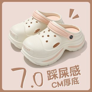 女踩屎感包头凉鞋 日式 外穿2025户外沙滩鞋 透气洞洞鞋 女 女夏季