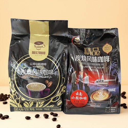 云南特产伽伦咖啡炭烧风味云南小粒咖啡三合一速溶粉540克/900克