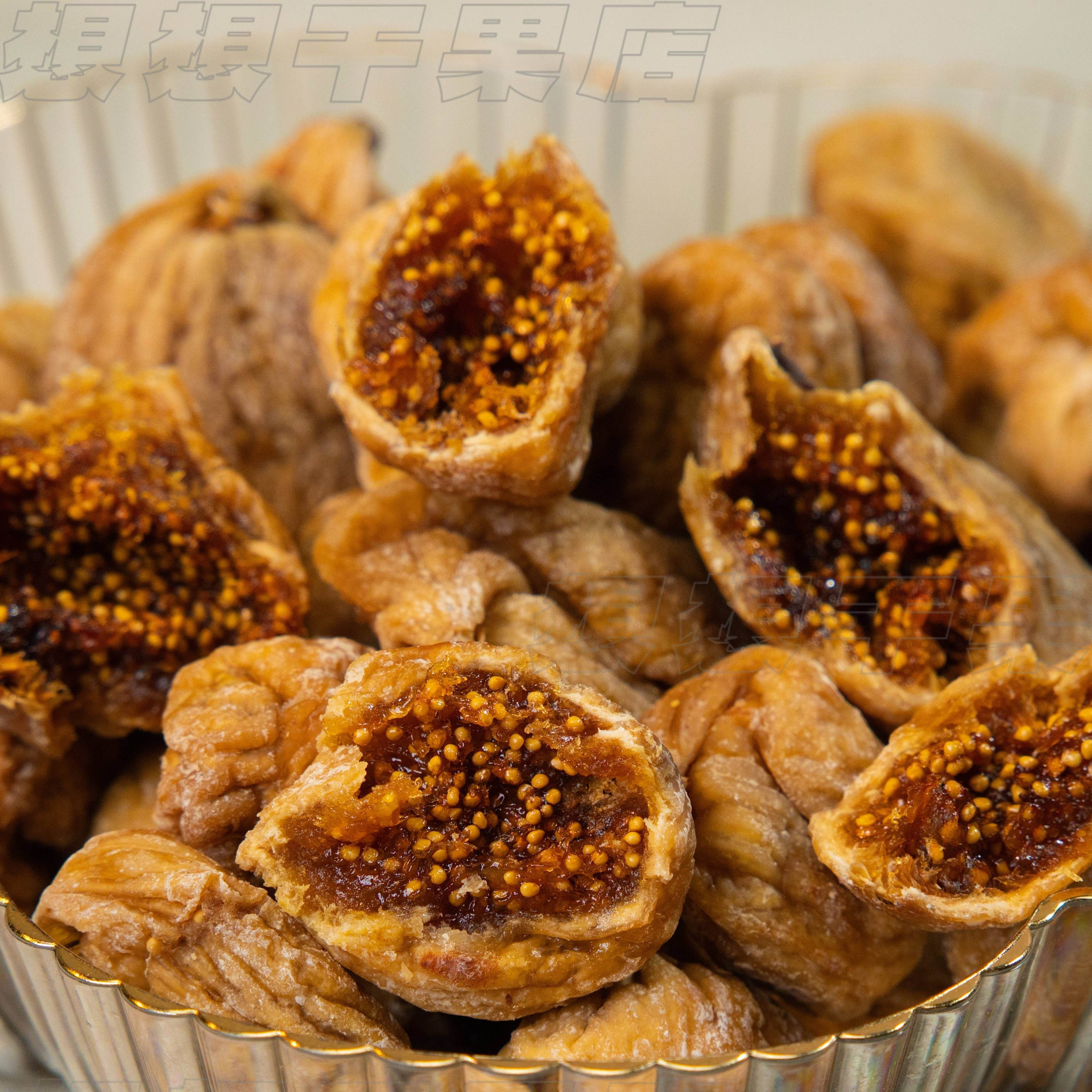 新疆发货软糯无花果孕妇休闲食品500g袋装新疆包邮