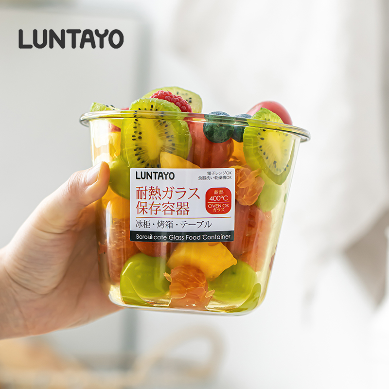 食品级耐热玻璃水果保鲜盒