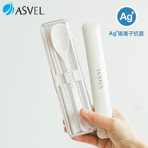 日本asvel筷子抗菌型外出携带用