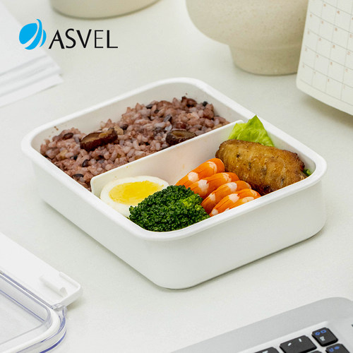 可微波加热可移动分隔饭盒asvel
