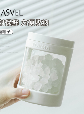 日本asvel糖罐家用厨房盐白糖储存密封罐玻璃调味瓶子空瓶调料罐