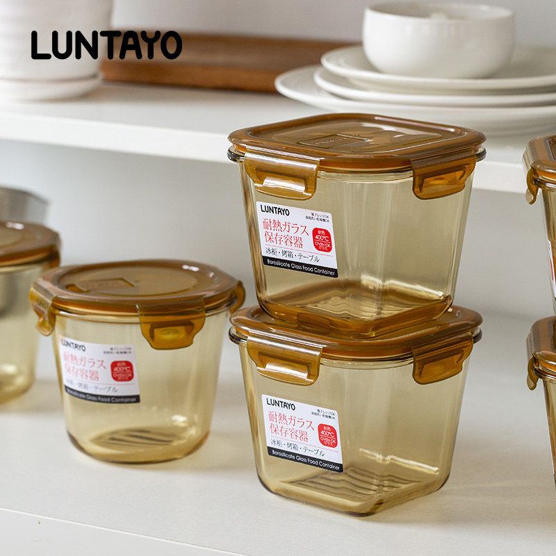 日本LUNTAYO玻璃保鲜盒