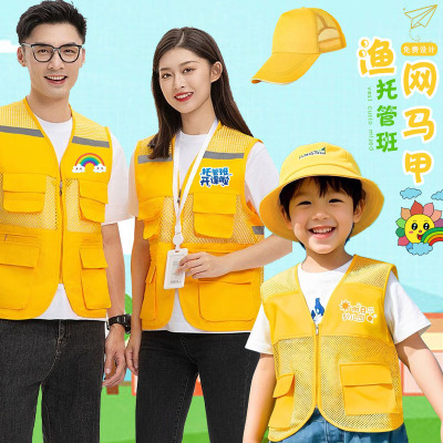儿童马甲定制幼儿学生托