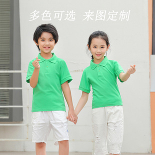 儿童t恤定制印logo翻领短袖polo衫幼儿园小学生diy班服文化广告衫