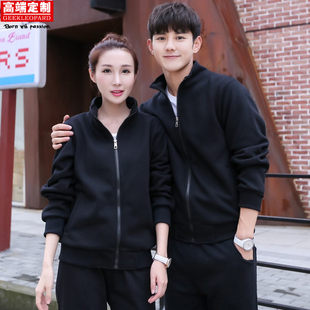 Толстовка, утепленный комбинезон, куртка, делается под заказ, с печатью вашего логотипа, с вышивкой