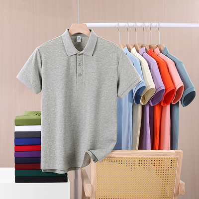 POLO衫定制工作服印logo翻领短袖企业文化广告衫刺绣纯棉商务印制