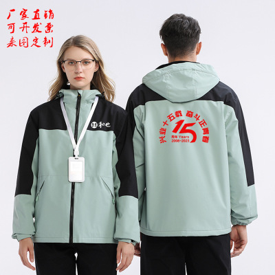 户外薄款男女拼色冲锋衣