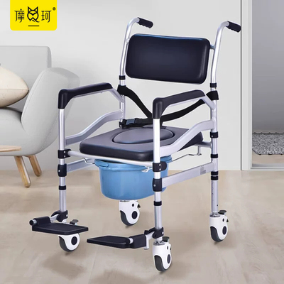 老人坐便椅带轮折叠移动坐便马桶