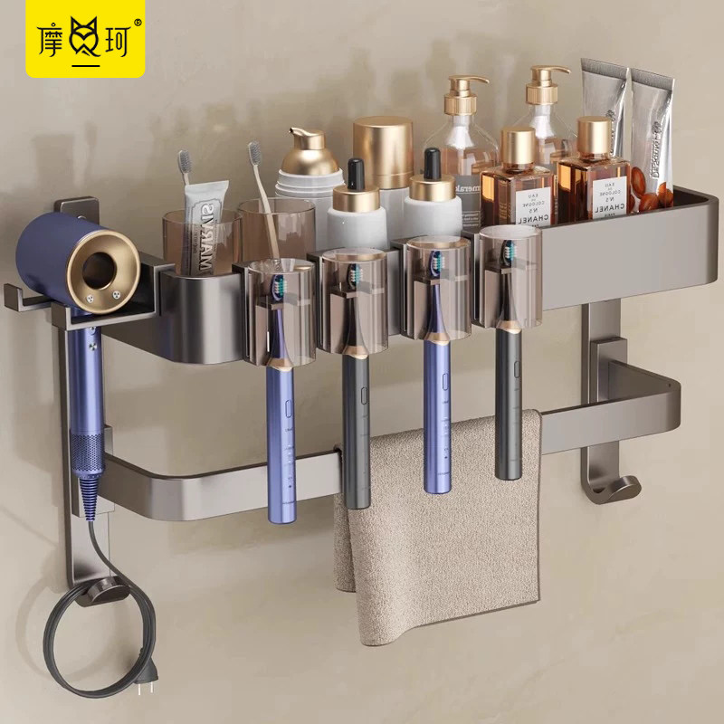 枪灰色卫生间吹风机置物架免打孔壁挂式浴室风筒梳子多功能收纳架