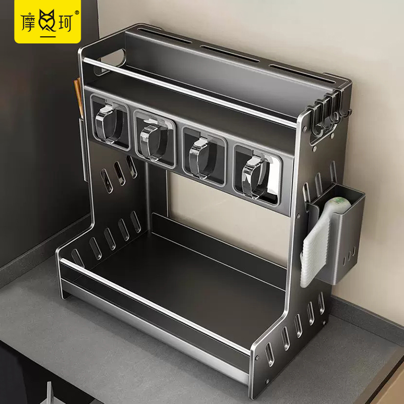 不锈钢免安装厨房调味料罐置物架