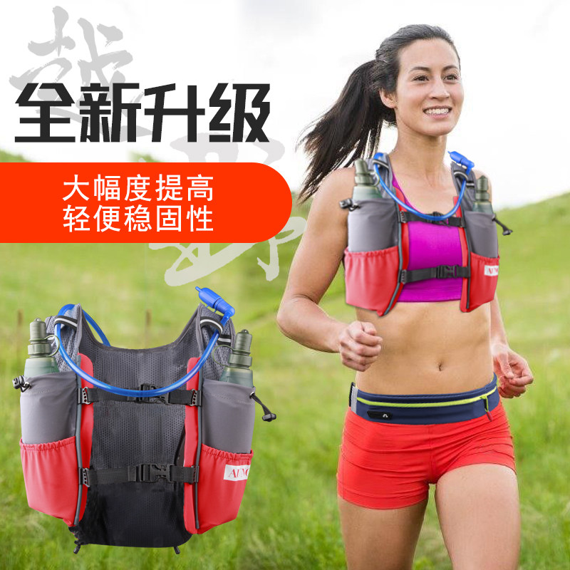 昂牌新款越野跑步双肩背包男女超轻户外徒步登山水袋骑行多功能包|msdalam kategori beg sukan/pakej luar/Fitting, Backpack - dari Buy2taobao.com untuk memberikan perkhidmatan ejen Taobao profesional membeli