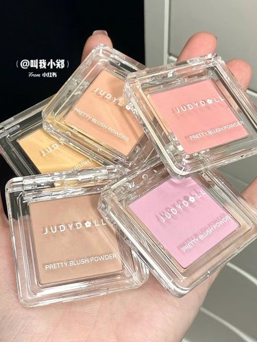 一盘多用腮红眼影卧蚕提亮腮红