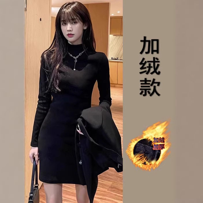 黑色包臀裙冬季加绒大衣内搭连衣裙女秋冬款紧身针织裙子辣妹修身