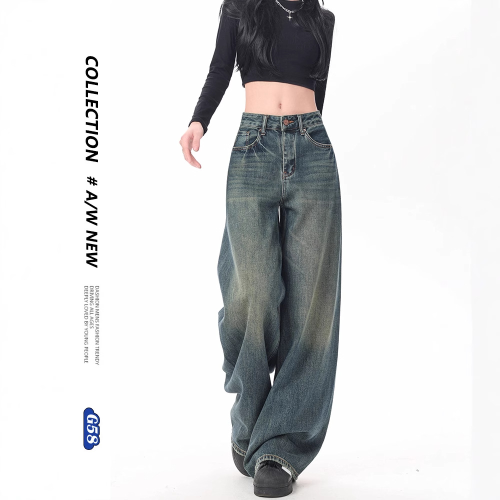 怀旧复古美式阔腿牛仔裤女宽松高腰春秋2025新款垂感直筒拖地裤子
