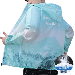 轻薄防晒衣男款夏季潮牌连帽冰丝外套男夏天衣服渐变色速干防晒服