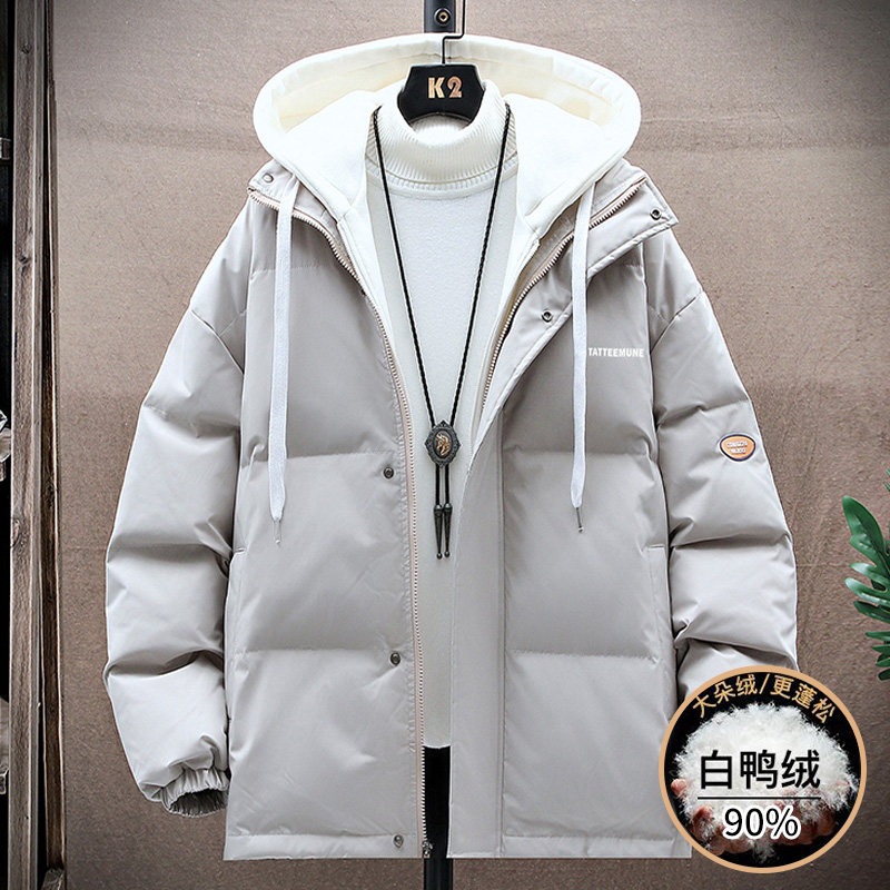 假两件羽绒服男冬季加厚2026年新款潮牌男生白色衣服男士冬装外套