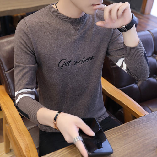 新款潮流打底衫韩版修身男士毛衣