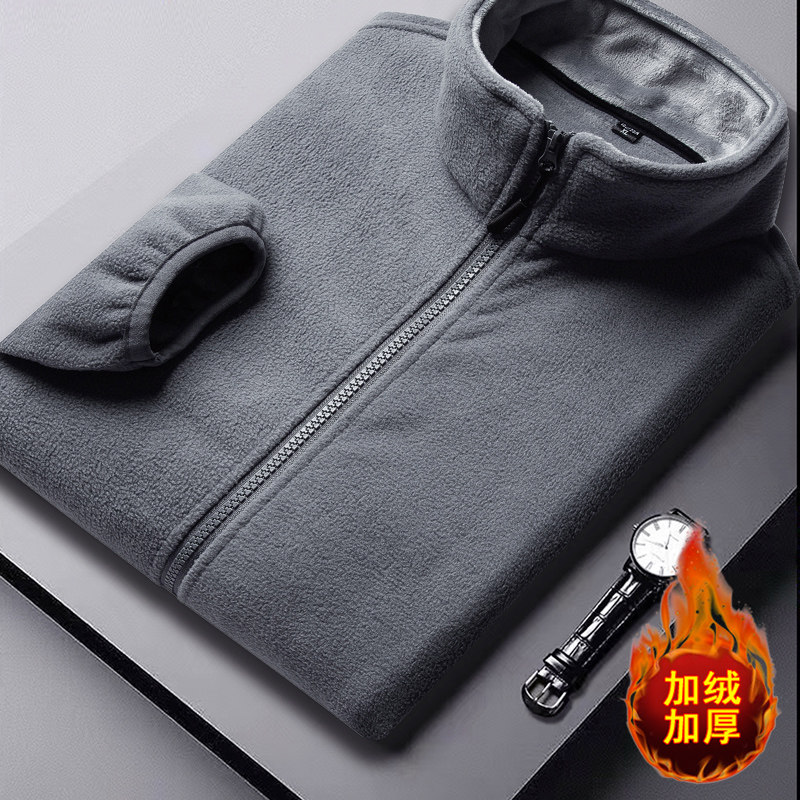 摇粒绒夹克男2025秋冬季潮流开衫立领运动卫衣男士加厚抓绒衣外套,男装,夹克,淘宝优惠券,粉丝福利购,淘宝优惠卷