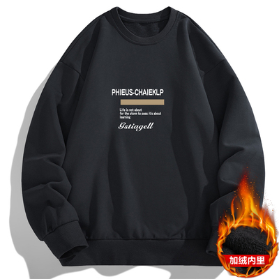 卫衣男款秋冬2024新款冬