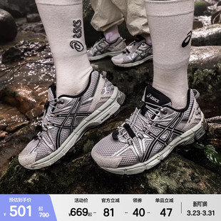FL女子越野户外休闲登山徒步跑鞋 KAHANA ASICSTIGER亚瑟士GEL