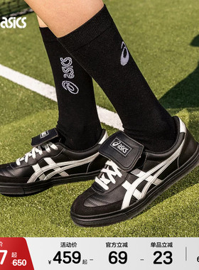 ASICSTIGER亚瑟士AARON 2.0情侣复古休闲鞋男女舒适德训鞋