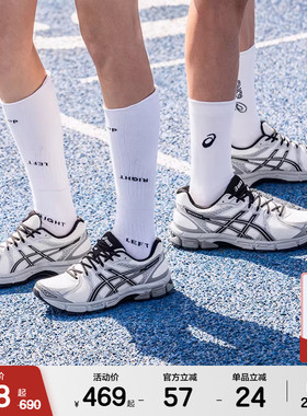 ASICSTIGER亚瑟士GEL-EXALT 2女子耐磨透气回弹缓震型运动鞋