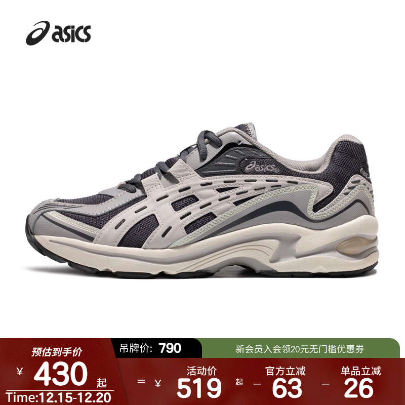 ASICSTIGER透气休闲虎牙鞋