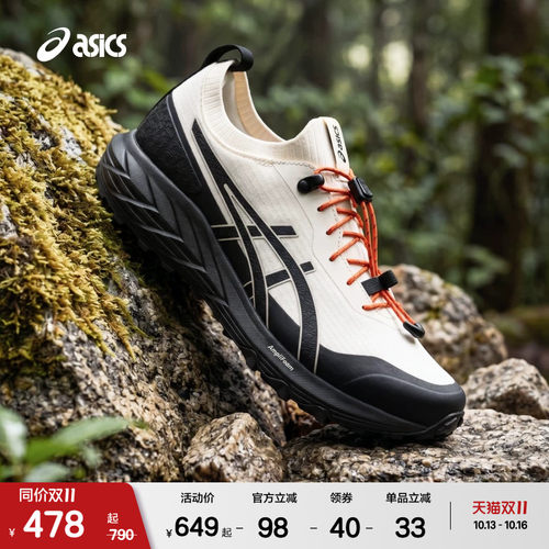 ASICSTIGER运动休闲鞋