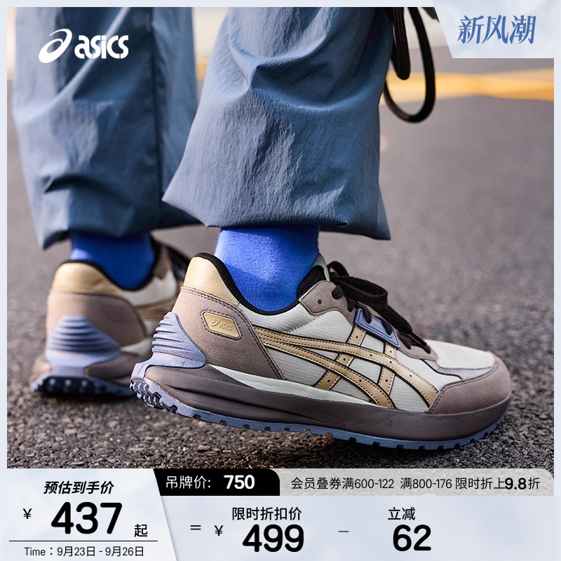 ASICSTIGER透气运动休闲鞋