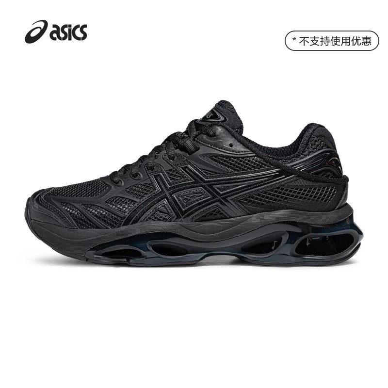ASICSTIGER亚瑟士新款GEL-KINETIC 2.0情侣运动缓震复古休闲鞋