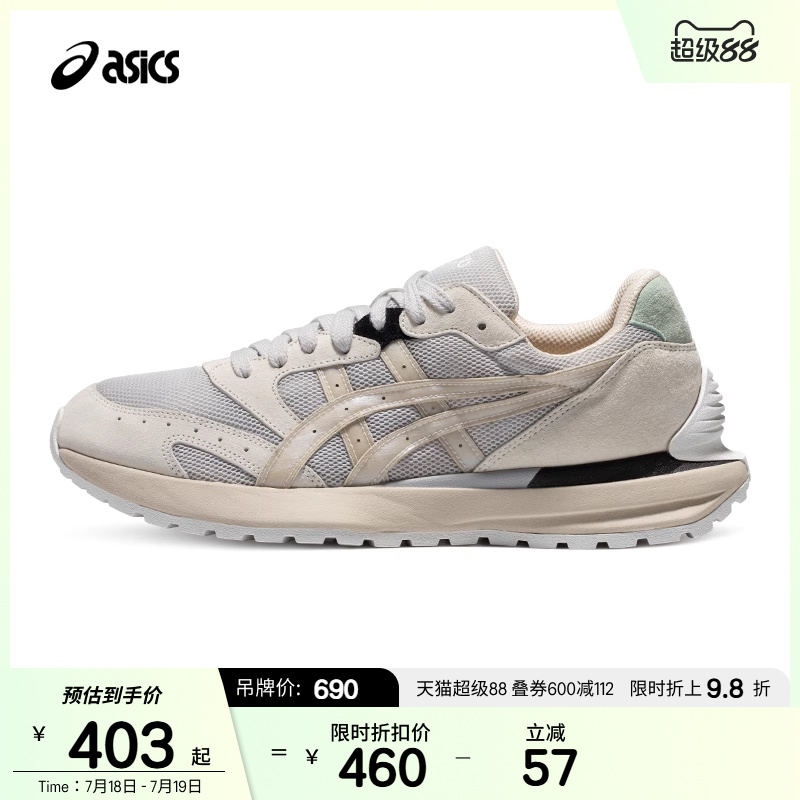 ASICSTIGER复古休闲情侣鞋