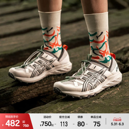 ASICSTIGER中性潮流运动休闲鞋