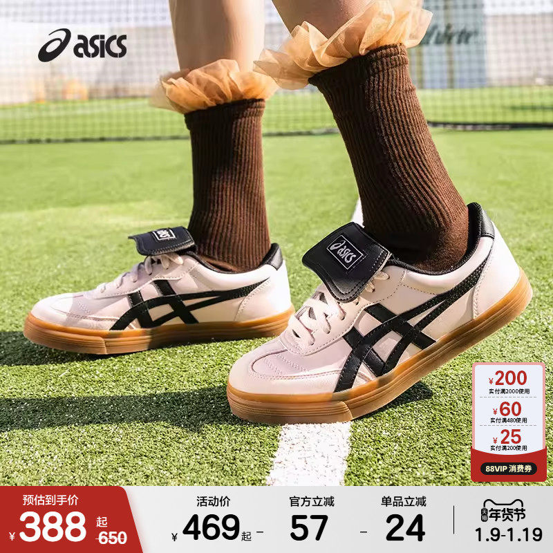 ASICSTIGER新款情侣时尚板鞋AARON 2.0运动休闲鞋